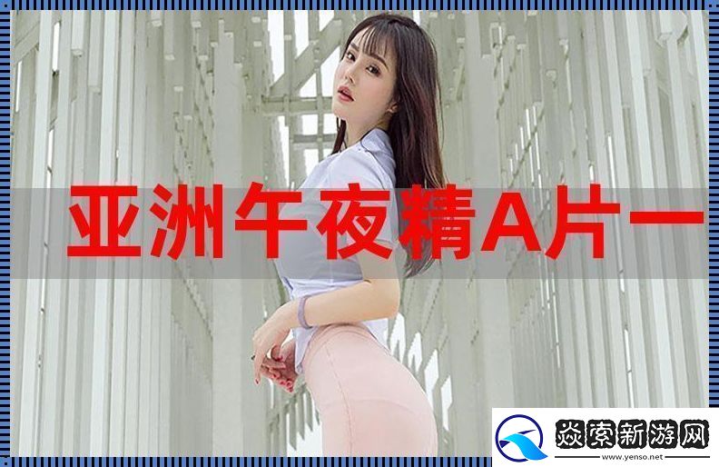 糟糕-国精海角天涯竟“火”成这样！