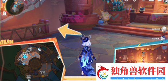 原神嘿你的信任务通关步骤是什么