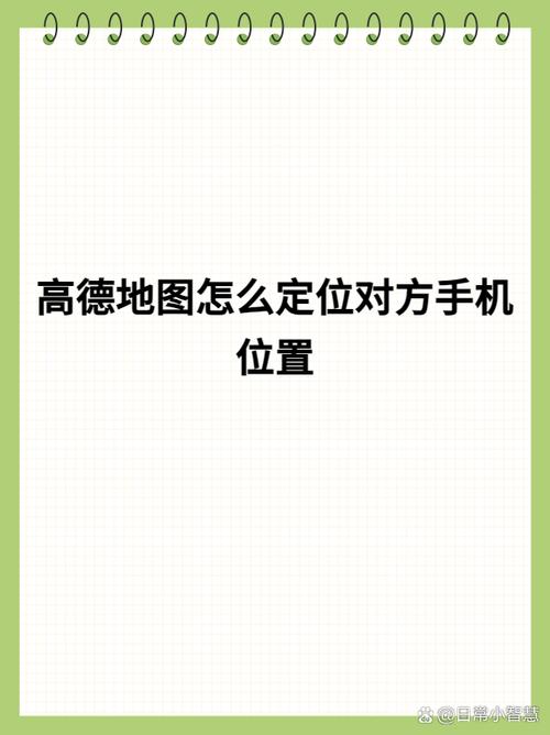 高德地图水稻种植区域规划指南:智能定位助力高效农业管理