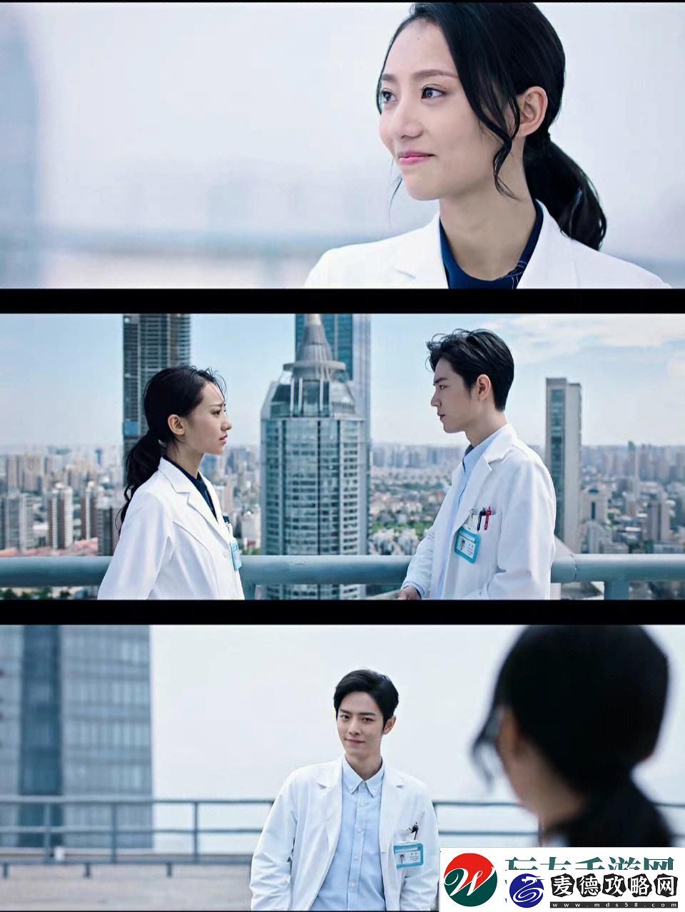 成全在线播放