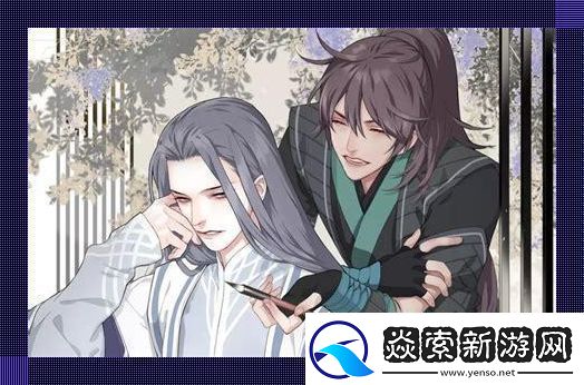 “帮笃主残根排尿”风波：网海中的诡异焦点