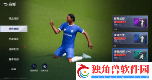 累充福利特惠来袭