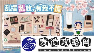 赛博朋克2077艾芙琳在哪救