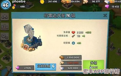 海岛奇兵：进阶策略大公开！13至14级本防御阵型优化布局全攻略-守护岛屿无懈可击之道