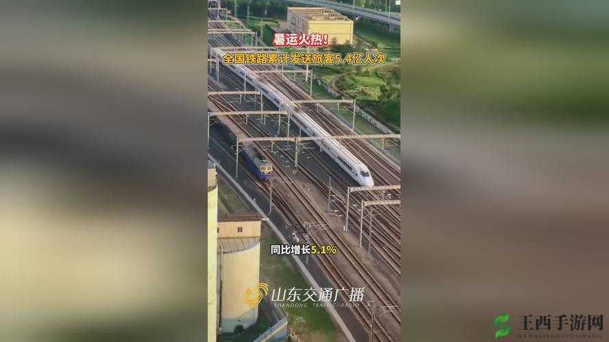 国精产品一区一区三区再次被网友发现的主播:背后的故事