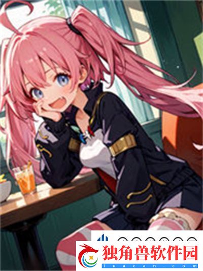 粉色fulao2live国内载点1ios：粉色主题社交应用全方位体验