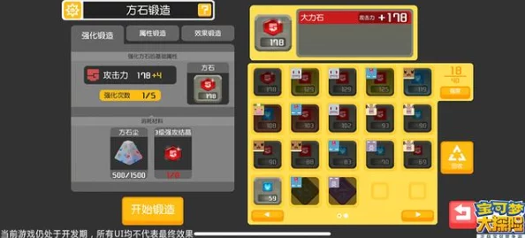 探索未知边界：冒险小分队顶尖战力角色深度剖析与精选推荐