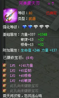铁血大秦：全方位征服比武大会策略指南-高手进阶与赛事精髓探秘