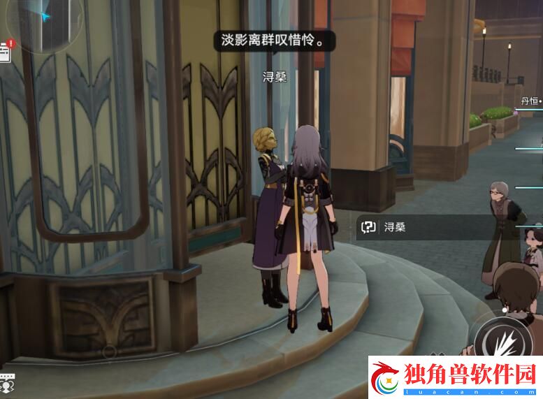崩坏星穹铁道堕落天使成就怎么解锁