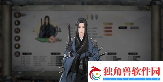 鬼谷八荒雷修天瞳之刃逆天改命推荐指南-鬼谷八荒雷修天瞳之刃逆天改命推荐详情