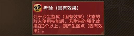 第七史诗19层深渊挑战难度怎么通关-第七史诗19层深渊挑战难度通关攻略