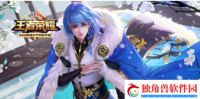 在昨日推文中-9月信誉等级5级及以上召唤师占比均值相较8月而言-是提升还是下降-王者荣耀10月8日每日一题