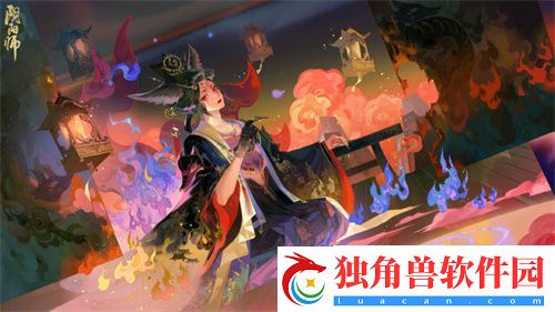 阴阳师玉藻前新皮肤什么时候出-阴阳师玉藻前新皮肤上线时间一览
