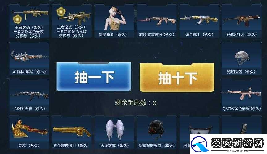 关于-cf9-月新版本究竟何时推出的深度探讨