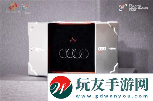 “亚运征途”超A戒指亮相-致敬亚洲电竞全新高度