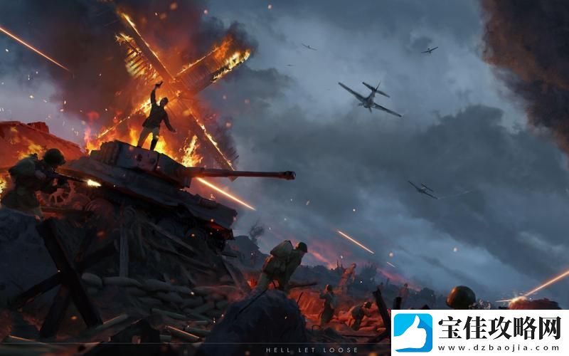 人间地狱启动错误怎么处理-启动错误代码解决方法