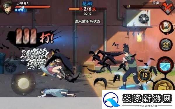 火影忍者女忍者的忍耐力测试6.5：1.-火影忍者女忍者的极限挑战与耐力测试