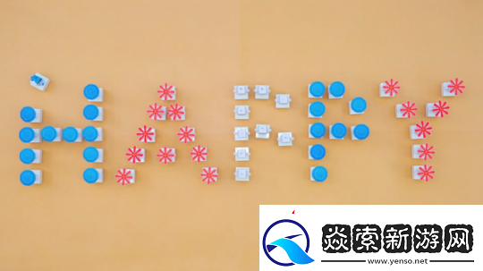 宇宙机器人联动索尼创意玩具toio-完美组合更有趣