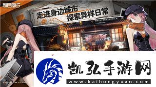 僵尸毁灭工程在线地图模糊不清-玩家如何应对地图不清晰的挑战