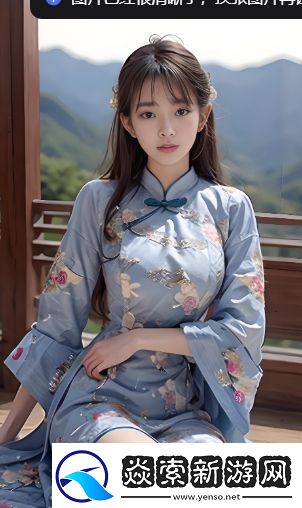 灭火宝贝