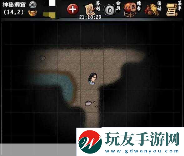 江湖风云录深度攻略