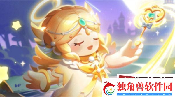 元梦之星每日一题答案是什么