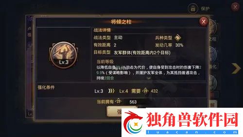 榴莲、草莓、芒果、丝瓜、樱花草免费版-榴莲丝瓜草莓黄瓜榴莲