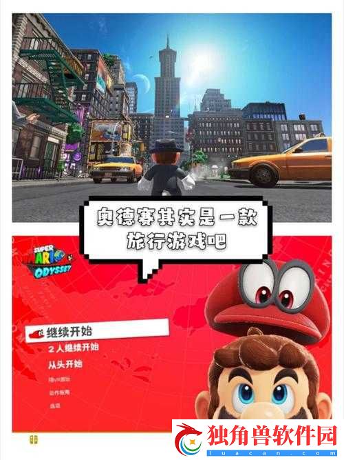 将死之日三大小技巧轻松通关