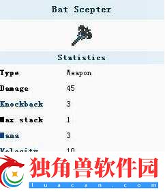 泰拉瑞亚老玩家世纪花蝙蝠杖心得分享