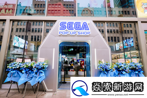 世嘉SEGA中国首家快闪店登陆上海百联ZX