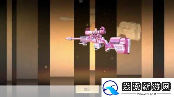 CF赏金令2024S3赛季盛大开启
