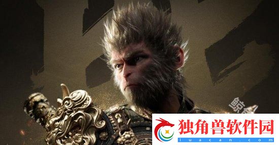 黑神话悟空带货能力太强