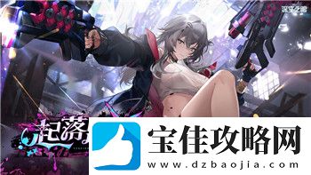 手游账号交易平台推荐-手游账号交易平台分享！