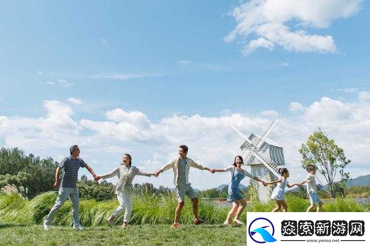 y1uan-大家庭的魅力：温暖和谐团结友爱的展现