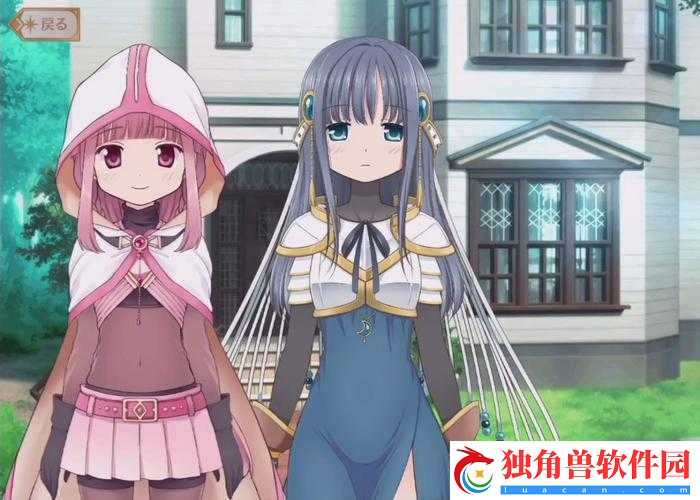 魔法纪录低星角色选择-培养哪个好