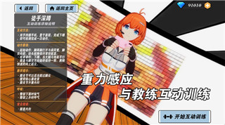 丧尸围城重置版联机：探索全新多人合作体验与挑战
