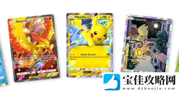 Pokemon-TCG-Pocket或有交易限制稀有卡不能参与