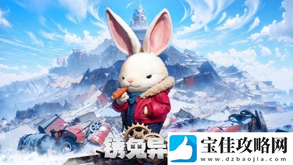 株式会社NITRO-PLUS将于2025年4月17日-周四发售全新游戏Rusty-Rabbit-锈兔异途。