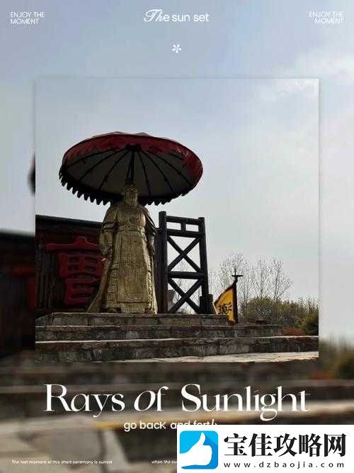 三国那些事-点将台召唤机制全揭秘-领略名将风采与策略并进的奇幻冒险之旅