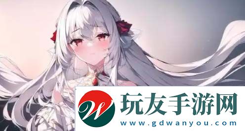 轻漂亮的岳母：家庭伦理中的微妙关系，如何平衡岳母与女婿之间的互动？