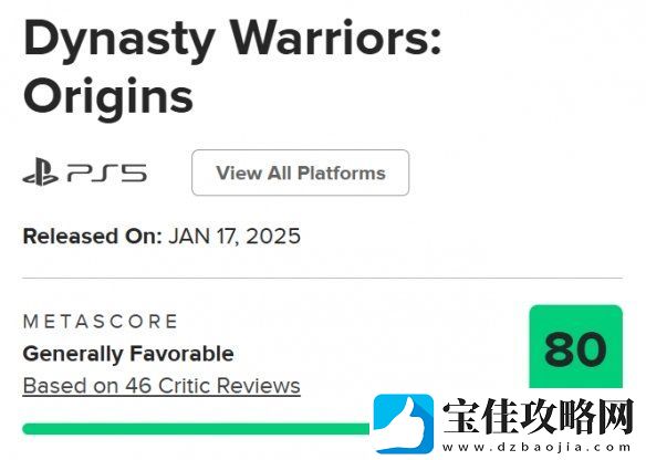 真三国无双：起源M站80分：系列自信且成功的重塑！