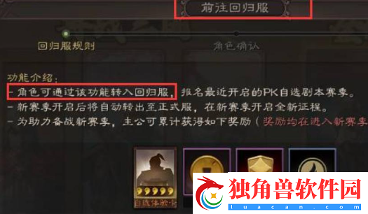 黄瓜丝瓜草莓秋葵绿巨人小蝌蚪18-丝瓜草莓向日葵芭乐黄瓜小猪鸭脖绿巨人