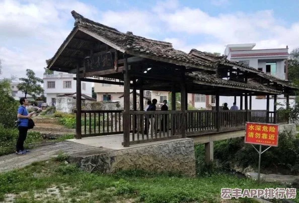 探索黑神话悟空秘境：碧水洞隐秘位置与独特进入策略全攻略
