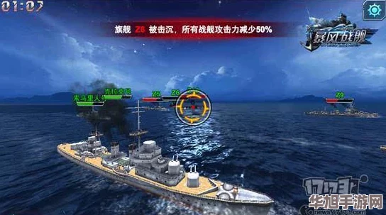 2024年度战舰游戏盛宴：探索最受欢迎的十大航海战争模拟-领略海战魅力新篇章