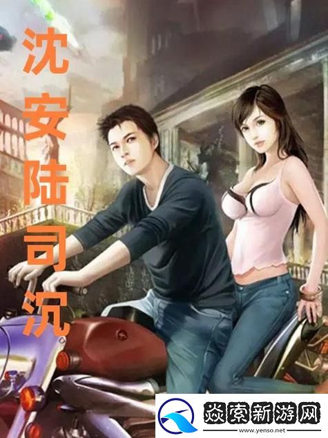 没带罩子让他吃了一天揭秘-网友：这也太真实了吧！