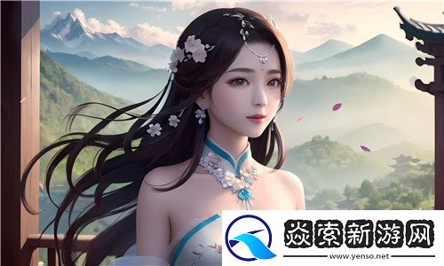 91在线精品㊙️入口九色稳居热榜