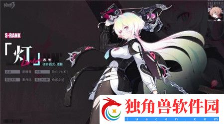 崩坏3破弃孤光逐影角色强度怎么样-崩坏3破弃孤光逐影角色强度介绍