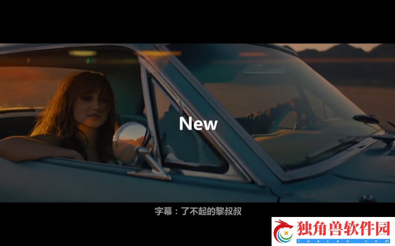 最近最新高清中文字幕-MV-在线热度不断上涨引关注