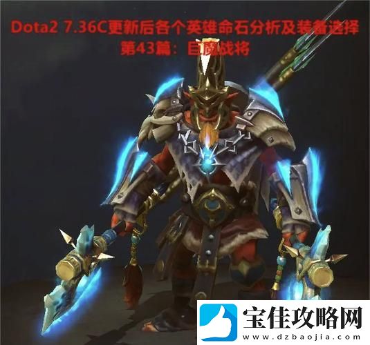 巨魔战将最佳天赋怎么选择-巨魔战将最佳天赋选择攻略