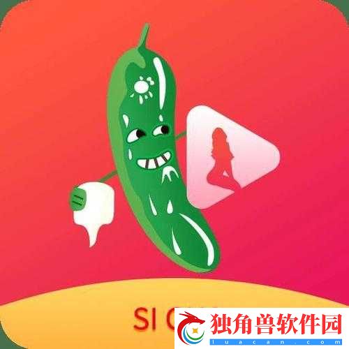 丝瓜向日葵草莓小猪鸭脖旧版-APP-下载及相关介绍